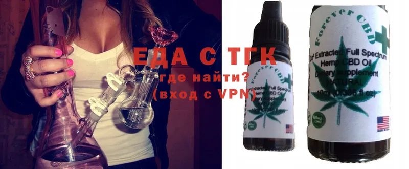 ссылка на мегу как зайти  Барыш  Cannafood марихуана 